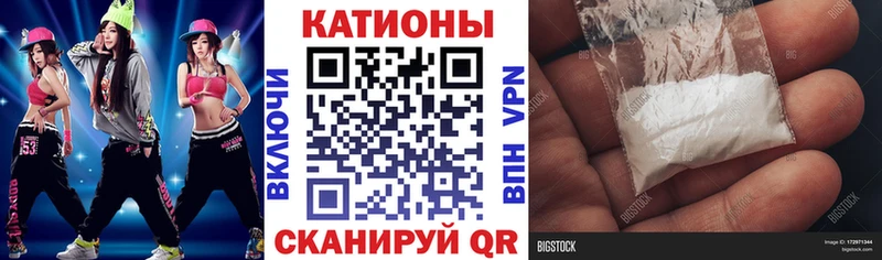 Где найти наркотики Окуловка Канабис  гидра зеркало  Меф 
