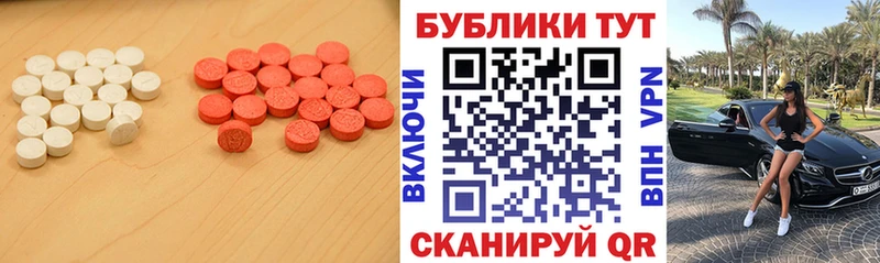 даркнет сайт  Окуловка  Ecstasy бентли 