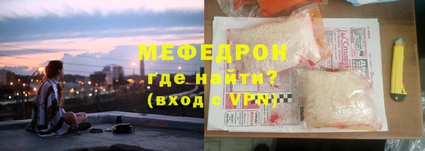 шишки Белоозёрский