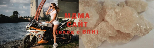 дживик Белокуриха