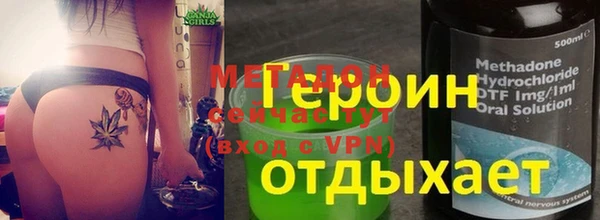 шишки Белоозёрский