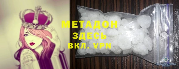 прущие крисы Беломорск