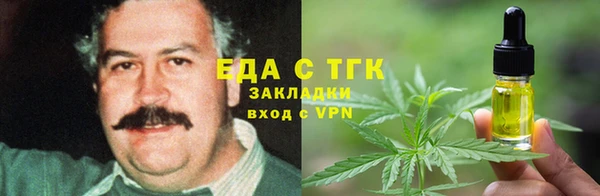 прущие крисы Беломорск