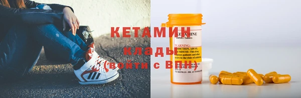 прущие крисы Беломорск