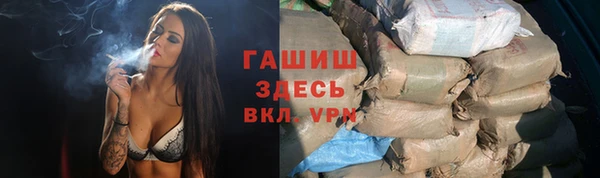 гидропоника Приозерск