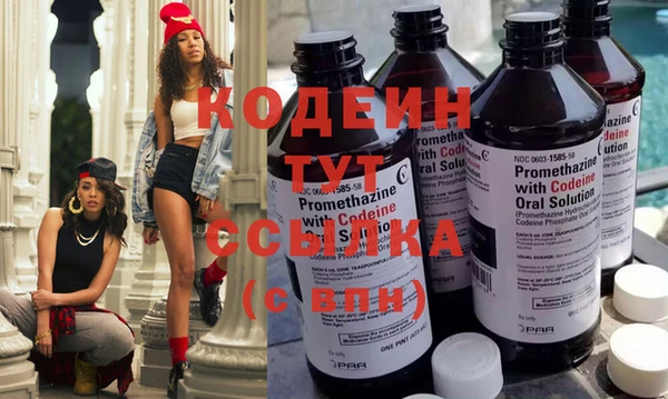 прущие крисы Беломорск