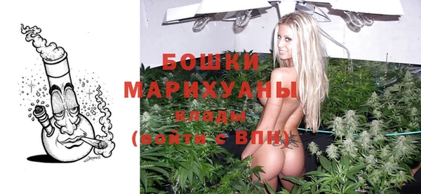 прущие крисы Беломорск