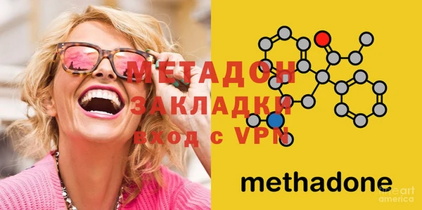 дживик Белокуриха