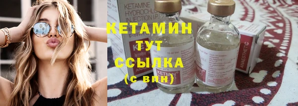 прущие крисы Беломорск
