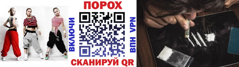 Метамфетамин кристалл  mega   Окуловка 